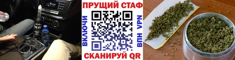 Где купить наркоту Сухиничи MDMA  Гашиш  Codein  Кокаин 