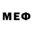 Метамфетамин мет Smart Glow