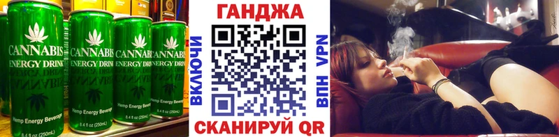 Canna-Cookies марихуана  купить наркотик  kraken tor  Сухиничи 