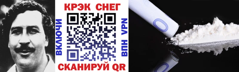 Кокаин Боливия  наркота  Сухиничи 