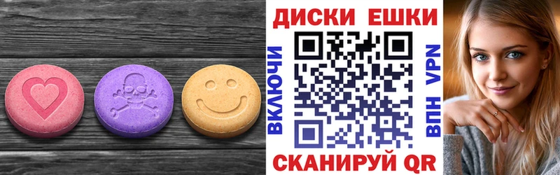 Ecstasy Punisher  blacksprut рабочий сайт  Сухиничи  где купить наркоту 