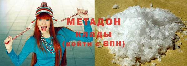 скорость mdpv Корсаков