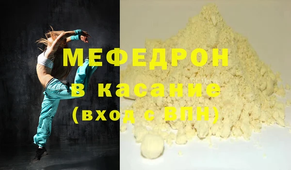 индика Коряжма