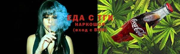 скорость mdpv Корсаков
