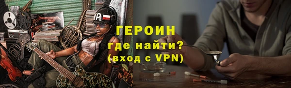шишки Козельск