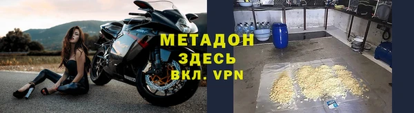 индика Коряжма