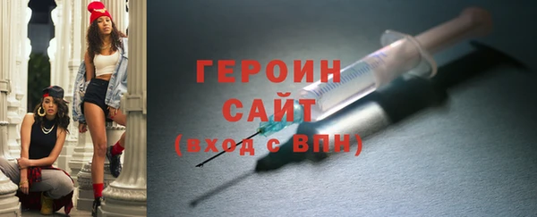 скорость mdpv Корсаков