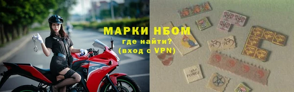 шишки Малоархангельск