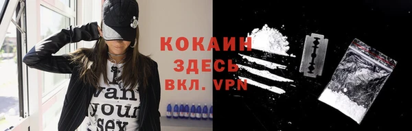 скорость mdpv Корсаков