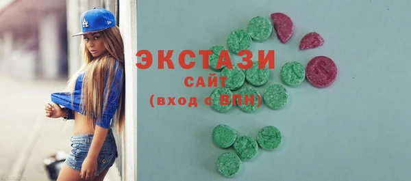 меф VHQ Костерёво