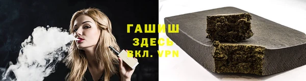 скорость mdpv Корсаков