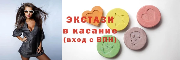 меф VHQ Костерёво
