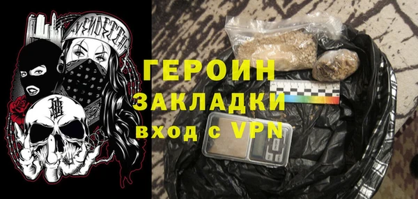 меф VHQ Костерёво