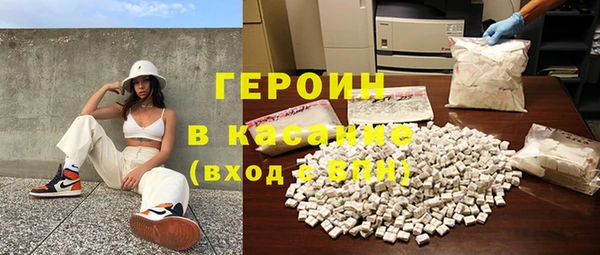 скорость mdpv Корсаков