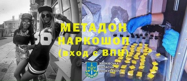 скорость mdpv Корсаков