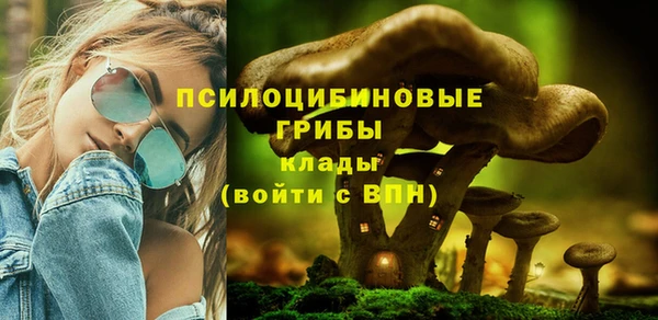 скорость mdpv Корсаков