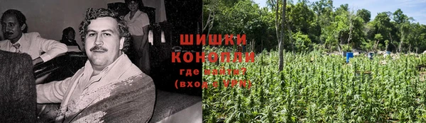 скорость mdpv Корсаков