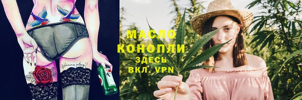скорость mdpv Корсаков