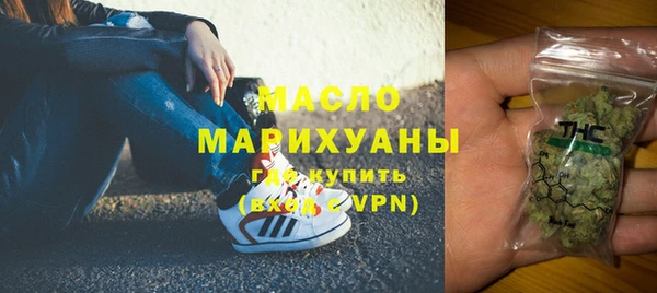 меф VHQ Мамадыш