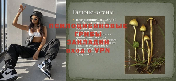 скорость mdpv Корсаков
