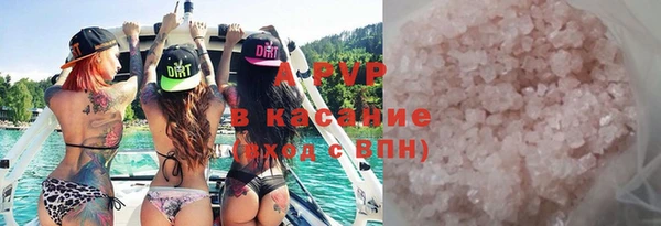 скорость mdpv Корсаков