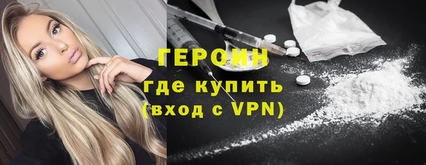 ешки Козловка