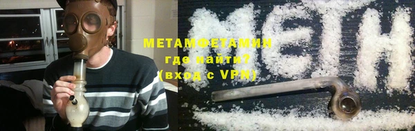индика Коряжма