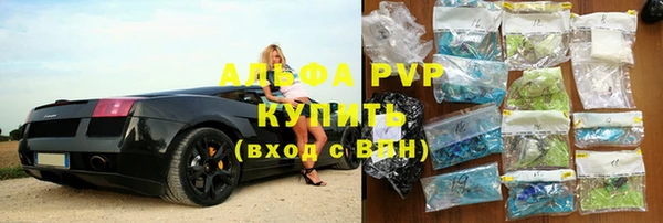 меф VHQ Костерёво