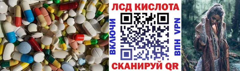 цены   Сухиничи  Лсд 25 экстази ecstasy 