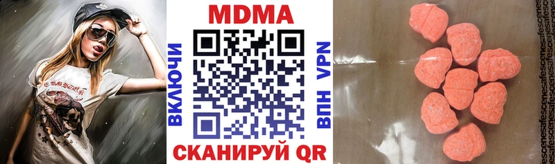 где продают наркотики  Сухиничи  МДМА VHQ 