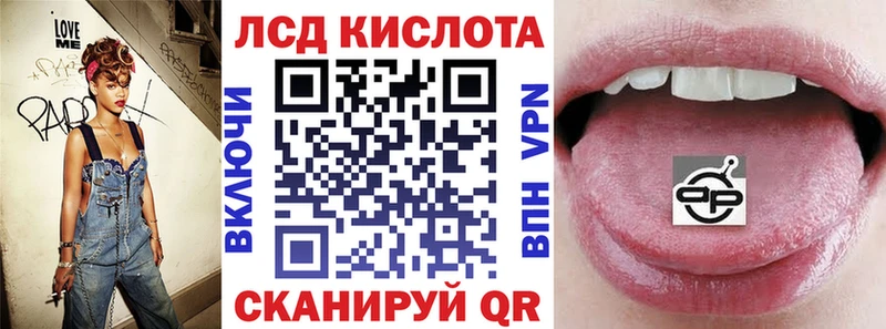 Марки N-bome 1500мкг  цена   Сухиничи 
