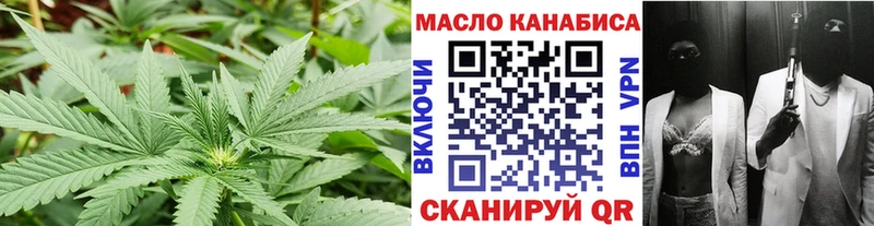 Дистиллят ТГК жижа  сколько стоит  Сухиничи 